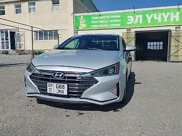 daewoo 2: Hyundai Elantra: 2020 г., 2 л, Автомат, Бензин, Седан — 1