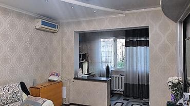 Продажа квартир: 3 комнаты, 68 м², 105 серия, 4 этаж, Евроремонт — 2