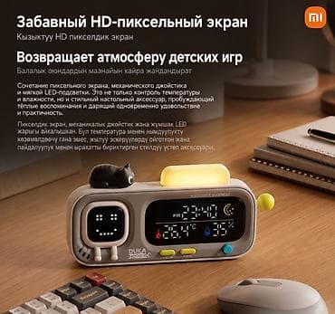 nokia e51: DUKA MOOD A — умные настольные часы с термометром и гигрометром — 3