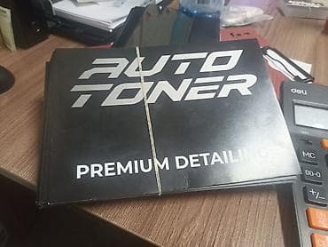 toner: Сделайте подарок близким,самый актуальный подарок,,это сертификат на — 2