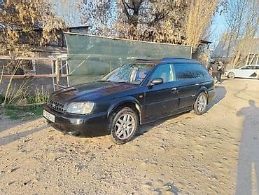 легаси разбор: Subaru Legacy: 1998 г., 2.5 л, Автомат, Бензин, Универсал — 2