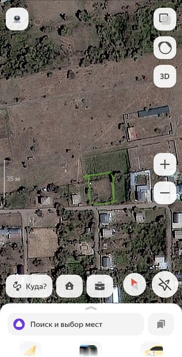 у себя дома: 5 соток, Для строительства, Договор купли-продажи — 2