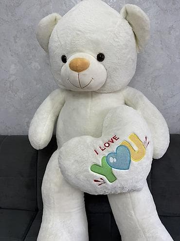 одежда для бокса: Большой плюшевый мишка с сердцем “I LOVE YOU” - Цвет — 5