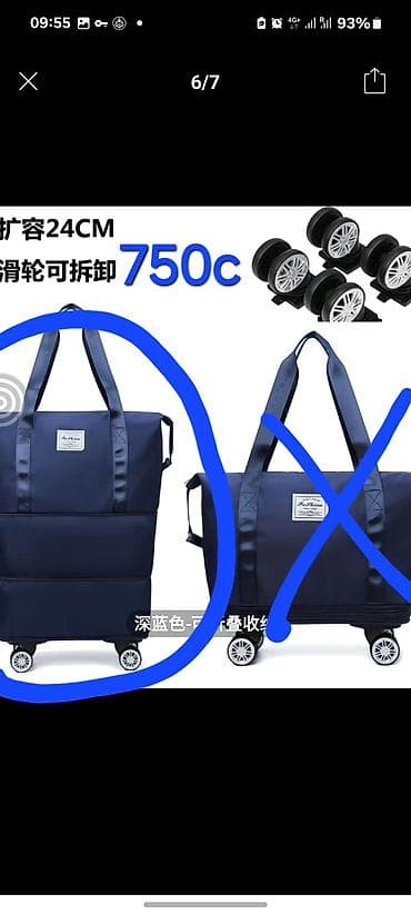 колготки оптом: Юбка, Модель юбки: Прямая, Миди, Джинс — 7