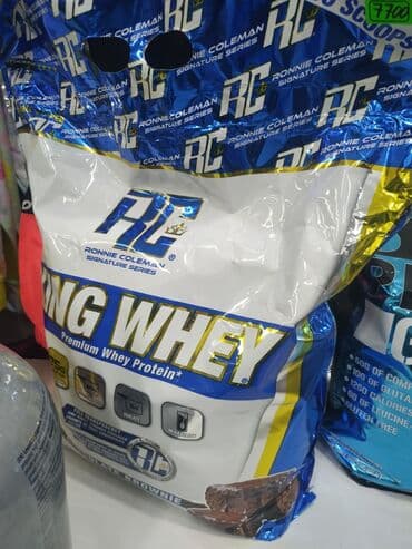 азот спортивная добавка: Протеины протеин протэин протэины спорт пит спортпит спортивное — 1