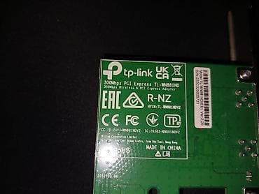 виндо: Сетевая карта PCIe TP-LINK TL-WN881ND Wireless N PCI Express Adapter — 3