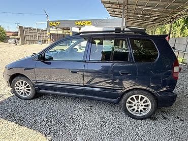 митсубиси запчасть: Mitsubishi Space Star: 2000 г., 1.3 л, Механика, Бензин, Хэтчбэк — 7