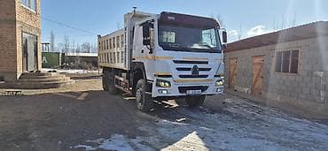 daf xf: Грузовик, Howo, Б/у — 2