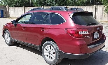 outbac: Subaru Outback: 2016 г., 2.5 л, Вариатор, Бензин, Универсал — 8
