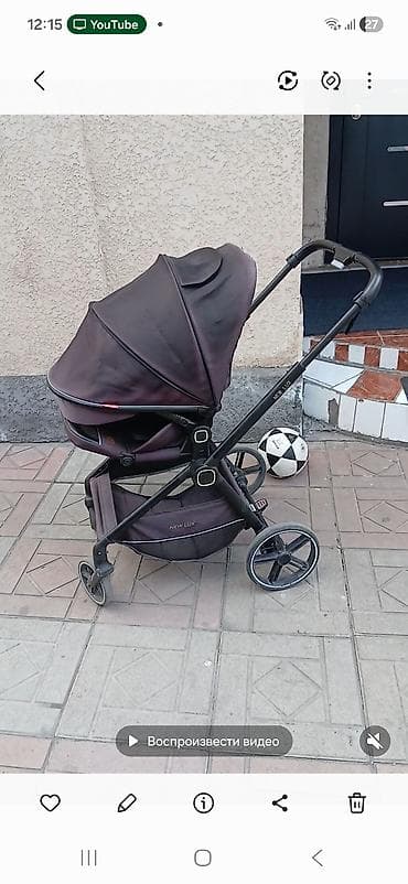 бу детские коляски: Коляска, Другой бренд, цвет - Черный, Б/у, Бесплатная доставка — 1