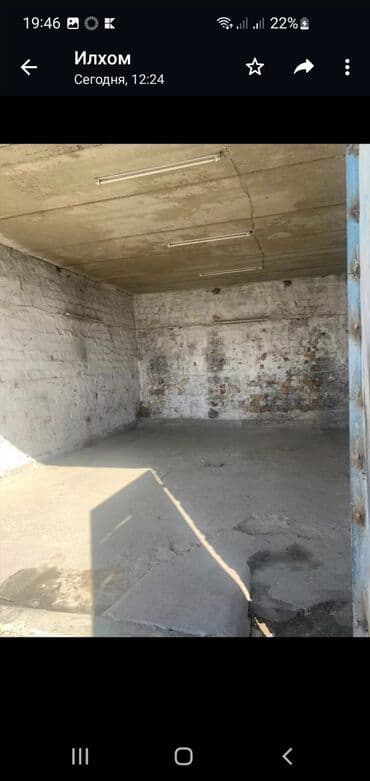 сруб дома: Здаем помещения в городе Кант. под склад или небольшое производство — 12