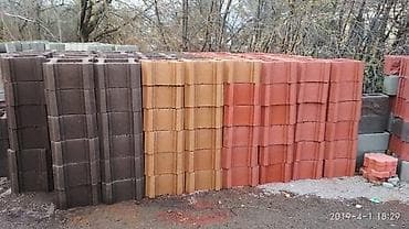 газ пропан заправка баллонов: Пескоблок Кара Балта Беловодское Качественные пескоблоки рванный — 6