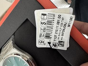 смарт таспих: Tissot PRX Quartz, артикул T137.210.11.081.00 - Серия: PRX - — 4