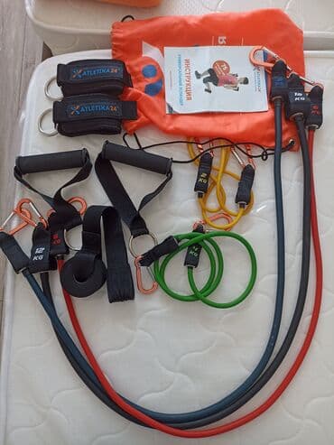 с.к.кыдыралиев а.б.урдалетова г.м.дайырбекова математика 5 класс: Набор атлетика 24 из 5 элементов — 1