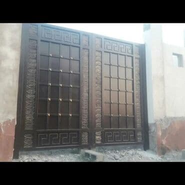 изготовление ключей для авто: Сварка | Ворота Гарантия — 17