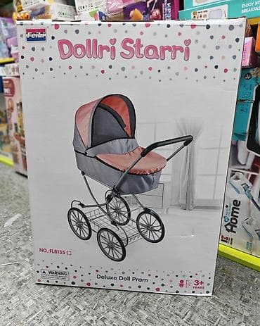 кукла с коляской: Коляска для кукол FeiLi Dollri Starri — Deluxe Doll Pram - Игровая — 1