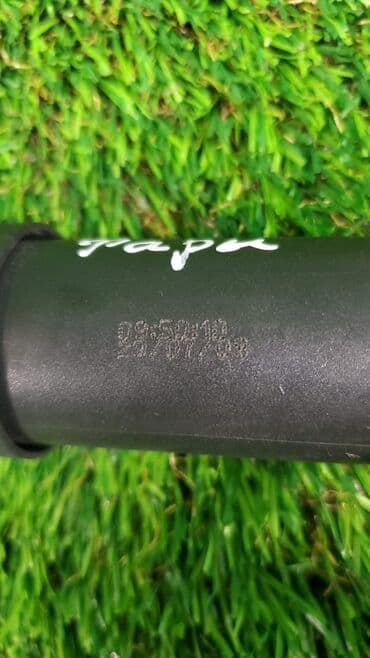 e71: Форсунка омывателя фары левой для BMW X5 E70 (0) ------------- ​ Авто — 3