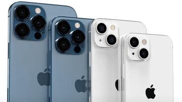 блок питания для macbook pro 13: IPhone 13 Pro Max — 5