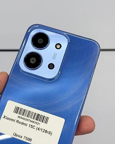 nokia c5: Redmi, Redmi 15C, Б/у, 128 ГБ, цвет - Синий, В рассрочку, 2 SIM — 4