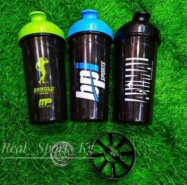 азот спортивная добавка: Шейкер для спорт питания Пластиковый шейкер от Арнольда Шварценеггера — 1