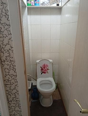 ысык кол комнаты: 3 бөлмө — 1