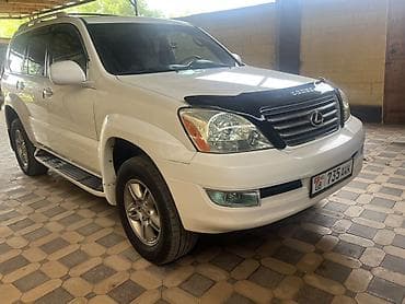 Lexus: Lexus GX: 2004 г., 4.7 л, Автомат, Бензин, Внедорожник — 1