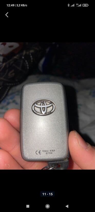 программирование ключей: Ключ Toyota 2021 г., Новый, Оригинал, Япония — 4