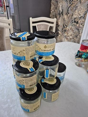 fire maple: Продаю банки 0,5 л., чистые с крышкой из под меда. Цена 50 сом/шт — 5