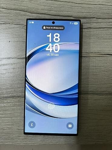 radeon rx 6600 xt: Samsung Galaxy S23 Ultra, Б/у, 256 ГБ, цвет - Зеленый, 2 SIM — 4