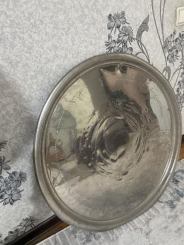 dinner table: Большое круглое металлическое блюдо-поднос.Поднос для маклюбе - — 2