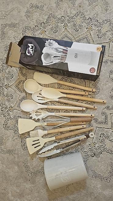 кухыный набор: Набор — 1