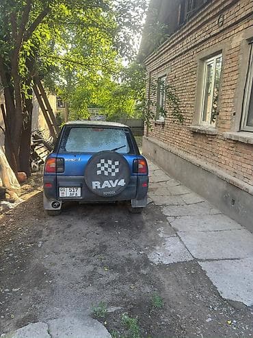 тыныстанова донецкая: Сдаю дом на длительный срок Район Тыныстанова - Щербакова. Отопление — 3