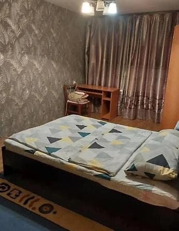 Недвижимость: 1 комната, С мебелью полностью — 2