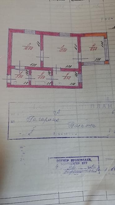 2 комнаты, 55 м², Сталинка, 2 этаж, Старый ремонт