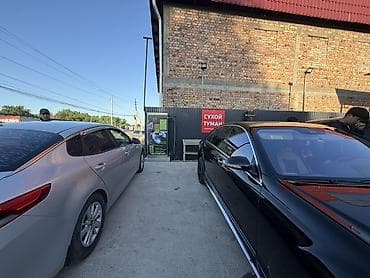 forester sg9: Автомойка — 3