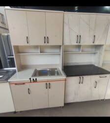 мини сейф для денег бишкек: Ашкана гарнитурлары — 4