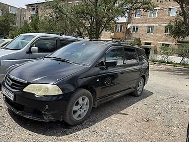 Унаа: Honda Odyssey: 2003 г., Автомат, Газ, Универсал — 2