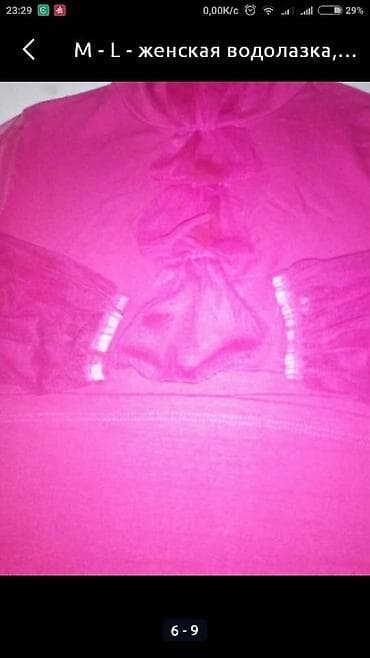 Блузки: Блузка, Вечерняя, Трикотаж, Однотонный, Прозрачная модель — 3