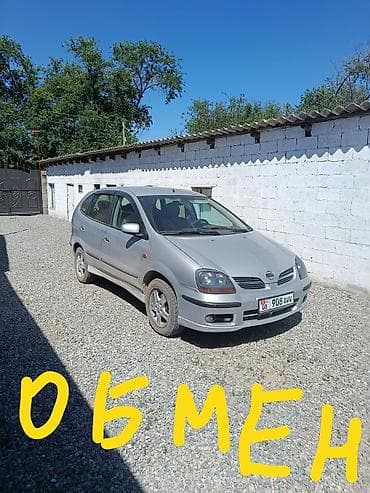 контрактть двигатель кия оптима: Nissan Tino: 2002 г., 2 л, Автомат, Газ, Хэтчбэк — 1