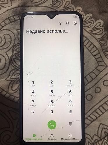 iphone 12 pro max 256gb: Infinix Note 12, 128 ГБ, цвет - Черный — 2