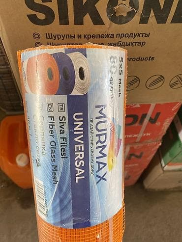 Дом и сад: Стеклосетка для штукатурных работ MURMAX UNIVERSAL - Материал — 2