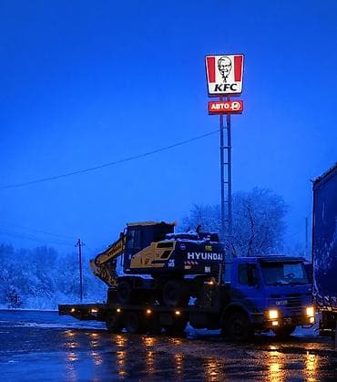 жумуш няня: Буйрутма берүү Атайын техника үчүн платформа, 20 тонна, Регион боюнча — 3