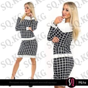 прокат мужских костюмов [возьми на прокат] бишкек фото: Классические костюмы. Брючные костюмы. Юбочные костюмы. Все это можно — 15