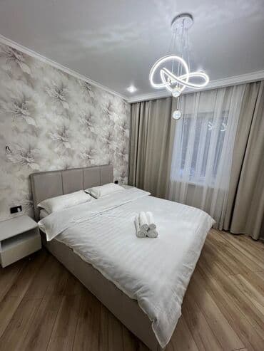 с связи с переездом: 2 комнаты, Бронь, Бытовая техника, Круглосуточное заселение — 3