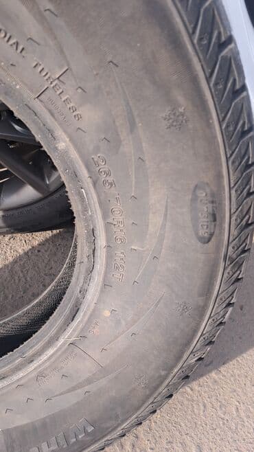 26570 r16: Шины 265 / 70 / R 16, Зима, Б/у, Комплект, Внедорожные (АТ/МТ), Ilink — 3