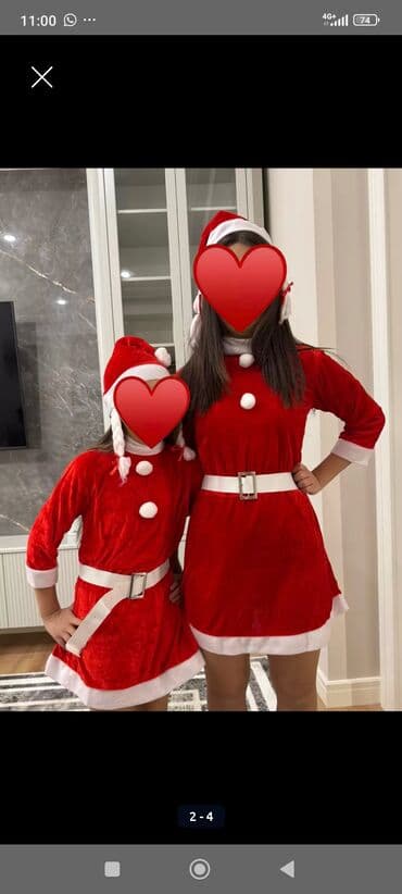 Детский мир: Распродажа распродажа Костюм Снегурочки/Новогодний наряд для девочки — 2