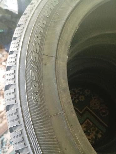 Зимние автомобильные шины 205/55 R16 91Q - Размер: 205/55 R16 -