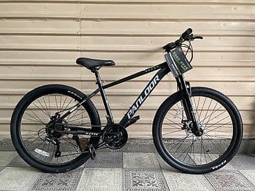 velogo: Городской велосипед, Рама M (156 - 178 см), Новый — 2