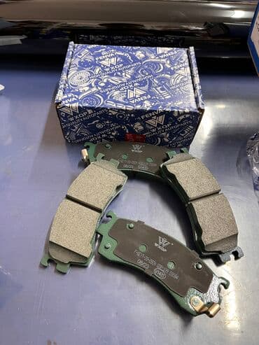 ge: Передняя тормозная колодка Mazda 1997 г., Новый — 1