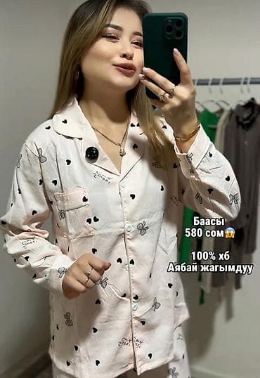 женские кофты оптом турция: Женский кийимдер оптом розница — 4